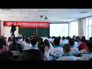 八上《传·序·书·箴四篇——五柳先生传》