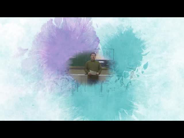 七年级下 《教学相长》