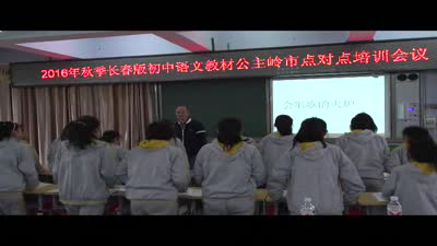 《会唱歌的火炉》