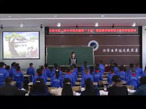 二上10-2《乌鸦和狐狸》视频